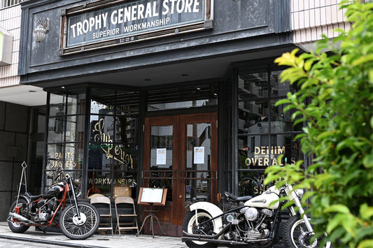 Store Information