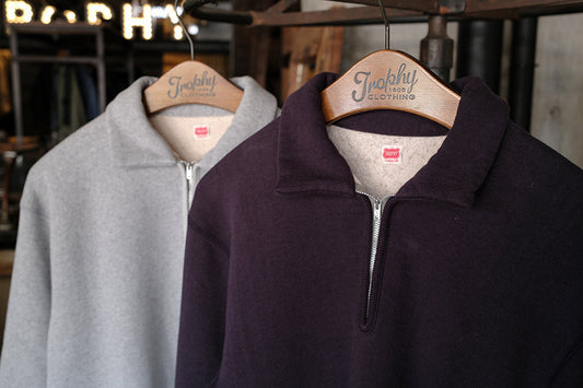 Zip Up Sweatshirt
