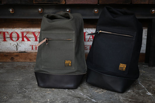 Round Trip Bag