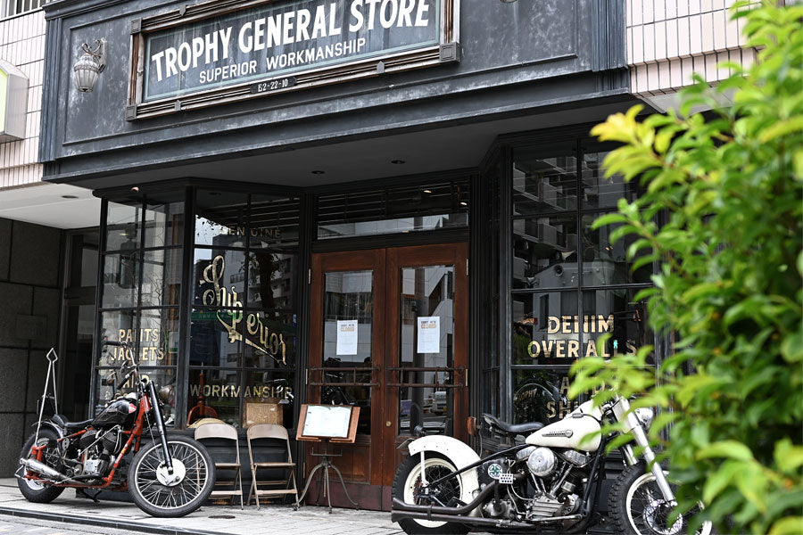 Store Information