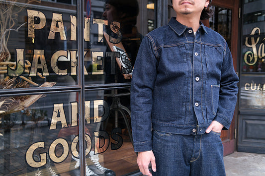 Lot.2605 Button Jacket Dirt Denim