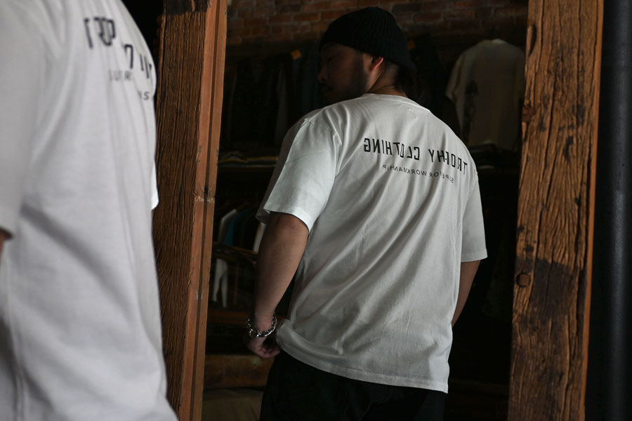 88/12 Relax Fit S/S Tee