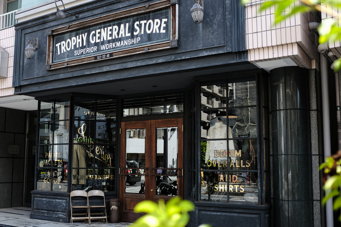 Trophy General Store 9th Anniversary