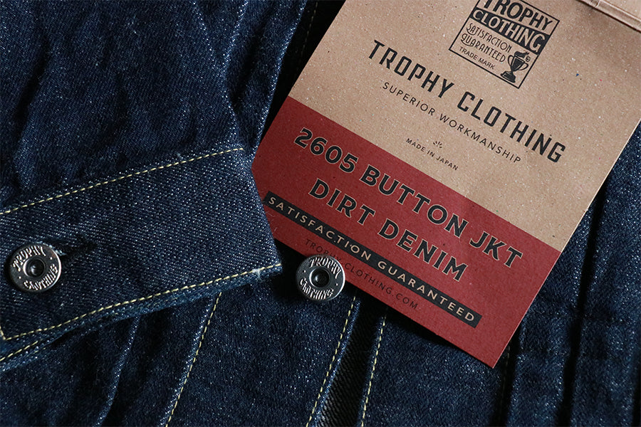 Lot.2605 Button Jacket Dirt Denim
