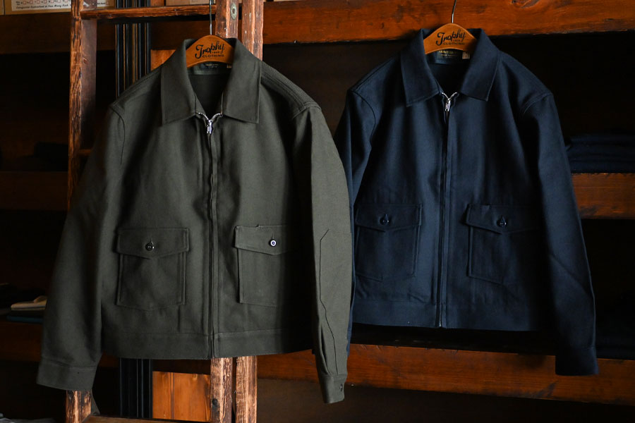 Signal Wool Jacket