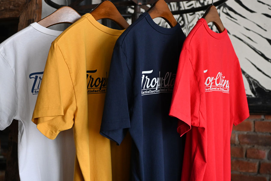 Store Logo Open End S/S Tee
