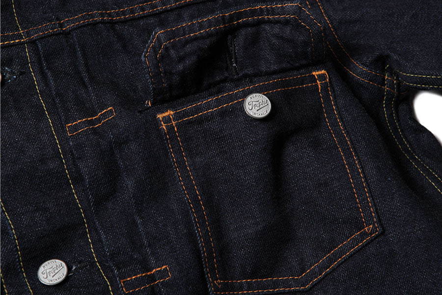 Button Jacket Authentic Denim / Lot.2505