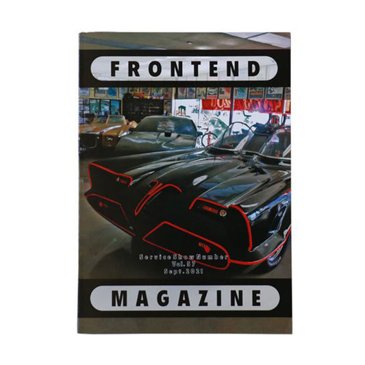 Frontend Magazine Vol.57