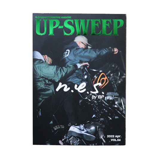 UP-SWEEP Vol.54