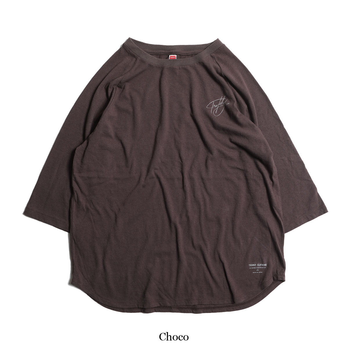 88/12 Relax Fit BB Tee / TR25SS-209
