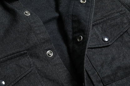 Forest Service Jacket / TR25AW-503