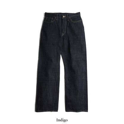Waist Overalls Dirt Denim / Lot.1604