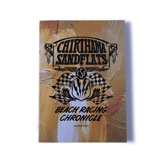 CHIRIHAMA SANDFLATS -Beach Racing Chronicle-